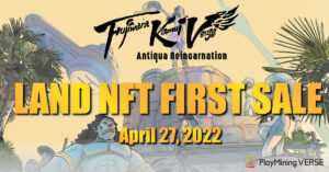 Digital Entertainment Asset Unveils Launch Date for 'Land NFT' Designed by Fujiwara Kamui
