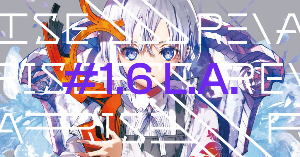 pixiv to sponsor 'SSS by applibot' exhibition 'Rearise #1.6 EXHIBITION L.A.' featuring members BUNBUN, Mai Yoneyama, and PALOW