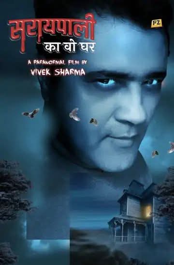 Vivek Sharma Announces Trio of Unique Films Under Filmzone Creation Banner