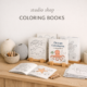 A Quiet Note on Early Making