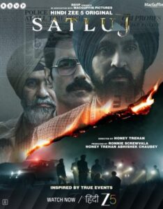 Satluj Ban Backfires: How Censorship Made Diljit’s Film Go Viral