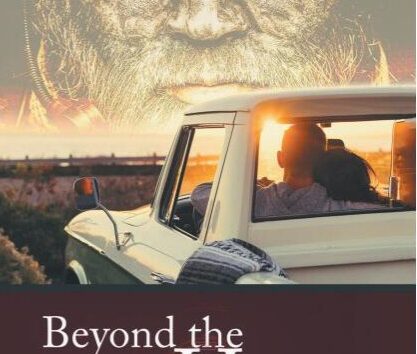 Former Army Officer Steven Finch Debuts Four-Book Mercenary Thriller Series
