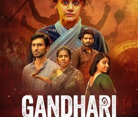 Gandhari and the Netflix Copyright Fight: When a Small Writer Takes On a Streaming Giant