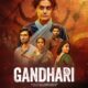 Gandhari and the Netflix Copyright Fight: When a Small Writer Takes On a Streaming Giant