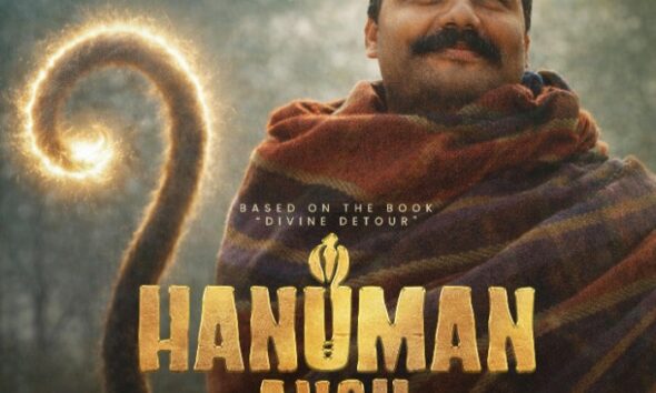 ‘Hanuman Anshakar’ Proves Patient Audiences Still Value Spiritual Storytelling Over Star Power