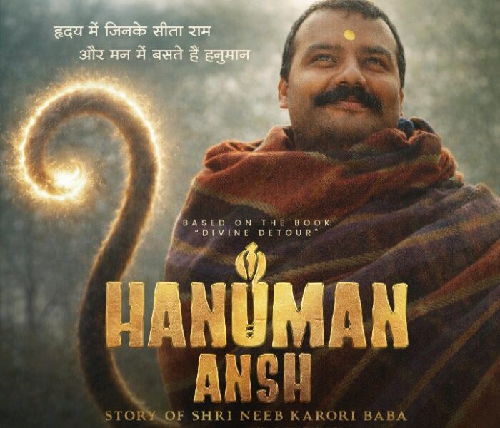 ‘Hanuman Anshakar’ Proves Patient Audiences Still Value Spiritual Storytelling Over Star Power